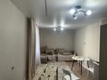 2-комнатная квартира · 48 м² · 7/14 этаж, мкр Уркер, Улы дала 10 — Пересечение улы дала айтматов за 260 000 ₸ в Астане, Нура р-н — фото 10