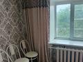 1-комнатная квартира · 21 м² · 3/9 этаж, мкр Северо-Восток, С.Датова 17 — На остановке "Автопарк" за 6 млн ₸ в Уральске — фото 4