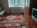 1-комнатная квартира · 21 м² · 3/9 этаж, мкр Северо-Восток, С.Датова 17 — На остановке "Автопарк" за 6 млн ₸ в Уральске — фото 6