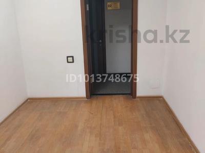 Офисы · 21 м² за 126 000 ₸ в Алматы, Алатауский р-н