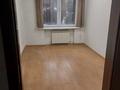 Офисы · 21 м² за 126 000 ₸ в Алматы, Алатауский р-н — фото 2