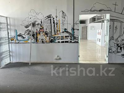 Свободное назначение, офисы, салоны красоты, фитнес и спорт, образование, развлечения, конференц-залы, кабинеты и рабочие места, студии · 320 м² за ~ 4.1 млн 〒 в Алматы