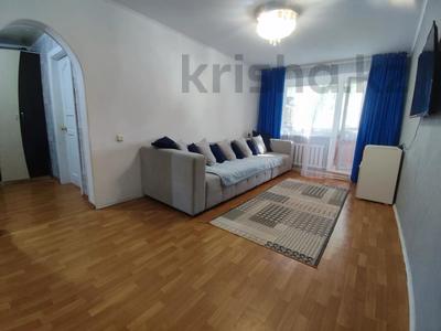 3-бөлмелі пәтер, 70 м², 1/5 қабат, Строительная 16, бағасы: 21 млн 〒 в Костанае