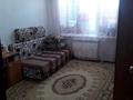 2-комнатная квартира · 56.4 м² · 8/9 этаж, СИТИ , 3-й микрорайон 11 за 17 млн ₸ в Актобе — фото 3