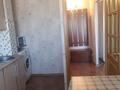 2-бөлмелі пәтер · 57.3 м² · 11/12 қабат, Казахстан 72 — Акимата, бағасы: 26 млн ₸ в Усть-Каменогорске — фото 13