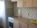 2-бөлмелі пәтер · 57.3 м² · 11/12 қабат, Казахстан 72 — Акимата, бағасы: 26 млн ₸ в Усть-Каменогорске — фото 15