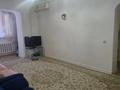 4-комнатная квартира · 80 м² · 3/5 этаж, мкр СМП 163, Мкр СМП 136 7 за 24 млн ₸ в Атырау — фото 5