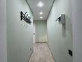 1-бөлмелі пәтер · 42 м² · 6/10 қабат, Косшыгулулы 24/3, бағасы: 20.5 млн ₸ в Астане, Сарыарка р-н — фото 9