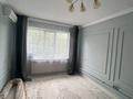 3-комнатная квартира · 66 м² · 5/5 этаж, мкр Орбита-1 за 38.8 млн ₸ в Алматы, Бостандыкский р-н