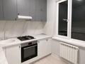 3-комнатная квартира · 66 м² · 5/5 этаж, мкр Орбита-1 за 38.8 млн ₸ в Алматы, Бостандыкский р-н — фото 7