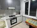 3-комнатная квартира · 66 м² · 5/5 этаж, мкр Орбита-1 за 38.8 млн ₸ в Алматы, Бостандыкский р-н — фото 8