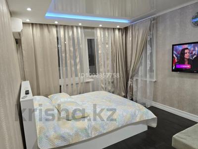 2-комнатная квартира · 45 м² · 8/13 этаж, Розыбакиева 247 — Розыбакиева/Левитана за 30 000 ₸ в Алматы, Бостандыкский р-н