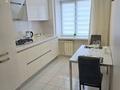 2-комнатная квартира · 45 м² · 8/13 этаж, Розыбакиева 247 — Розыбакиева/Левитана за 30 000 ₸ в Алматы, Бостандыкский р-н — фото 5
