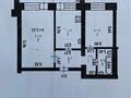 2-комнатная квартира · 54.1 м² · 9/9 этаж, Нур Актобе, Бопай ханым 20Г за 16 млн ₸