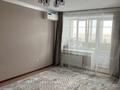 2-комнатная квартира · 54.1 м² · 9/9 этаж, Нур Актобе, Бопай ханым 20Г за 16 млн ₸ — фото 2