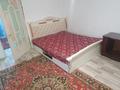 2 бөлме · 80 м² · 1/1 қабат, Сейдалиева 5 — Магазин Чемпион, бағасы: 120 000 ₸ в Аскара Токпанова (Казцик) — фото 6