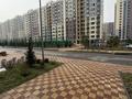 Свободное назначение · 80 м² за 48 млн ₸ в Алматы, Алмалинский р-н — фото 10