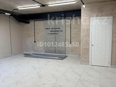 Свободное назначение, склады, салоны красоты · 45 м² за 170 000 ₸ в Астане, Сарыарка р-н