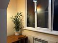 2-комнатная квартира · 55 м² · 5/5 этаж, мкр Самал-3, Достык 111/3 за 380 000 ₸ в Алматы, Медеуский р-н — фото 6