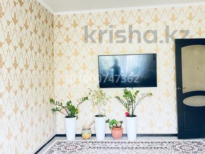 Продажа квартир в Шымкенте: 3-комнатная квартира · 70 м² · 2/5 этаж, 18-й микрорайон, МВД школа , напротив Верхний Отрар18-й микрорайон 6 — МВД школа.Ул.Адырбекова ***Ул.Рыскулова за 30 млн 〒 3-комнатная квартира · 70 м² · 2/5 этаж, 18-й микрорайон, МВД школа , напротив Верхний Отрар18-й микрорайон 6 — МВД школа.Ул.Адырбекова ***Ул.Рыскулова за 30 млн 〒 в Шымкенте, Аль-Фарабийский р-н