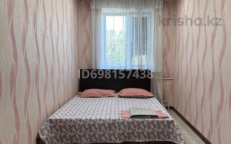 3-комнатная квартира · 65 м² · 4/4 этаж, Шевченко — Назарбаева за 13 000 〒 в Талдыкоргане — фото 12