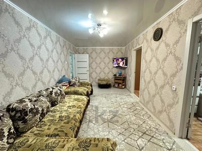 Продажа квартир в Костанайской обл.: 4-комнатная квартира · 62 м² · 3/5 этаж, Каирбекова 371 за 21.2 млн 〒 4-комнатная квартира · 62 м² · 3/5 этаж, Каирбекова 371 за 21.2 млн 〒 в Костанае