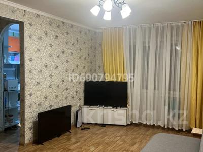 3-бөлмелі пәтер, 60 м², 4/5 қабат, Короленко 2 — Короленко Лермонтова, бағасы: 14 млн 〒 в Павлодаре