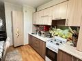 2-комнатная квартира · 47 м² · 1/9 этаж, Кизатова за 18.5 млн ₸ в Петропавловске — фото 13