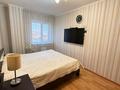 2-комнатная квартира · 47 м² · 1/9 этаж, Кизатова за 18.5 млн ₸ в Петропавловске — фото 4