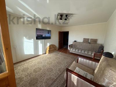 3-комнатная квартира · 58.6 м² · 3/6 этаж, Юрия Гагарина 14 за 27.5 млн 〒 в Костанае