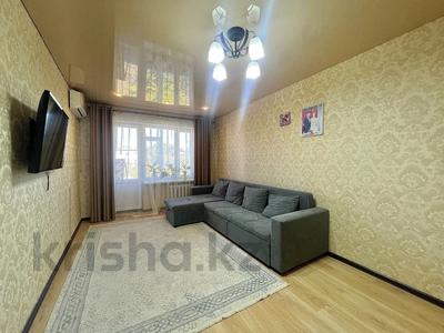 2-бөлмелі пәтер · 46.5 м² · 4/5 қабат, тер.Ташенова 8, бағасы: 23.5 млн ₸ в Астане, р-н Байконур
