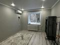 3-бөлмелі пәтер · 75 м² · 3/5 қабат, мкр Астана 5, бағасы: 230 000 ₸ в Уральске — фото 10
