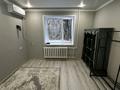 3-бөлмелі пәтер · 75 м² · 3/5 қабат, мкр Астана 5, бағасы: 230 000 ₸ в Уральске — фото 11