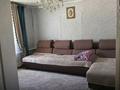 Отдельный дом · 4 комнаты · 70 м² · 10 сот., Пушкина 22 за 13 млн 〒 в Карабулаке — фото 2