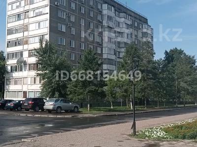 2-комнатная квартира, 54 м², 1/9 этаж, Набережная за 19.5 млн 〒 в Павлодаре