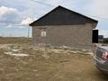 Жер телімі · 6 сотық, Батан, бағасы: 4.5 млн ₸