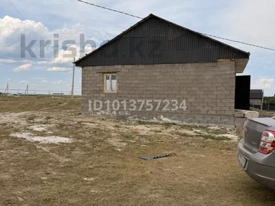 Жер телімі · 6 сотық, Батан, бағасы: 4.5 млн ₸
