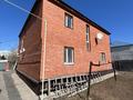 Жеке үй · 6 бөлме · 230 м² · , Сарын 28, бағасы: 150 млн ₸ в Астане, Алматы р-н — фото 71