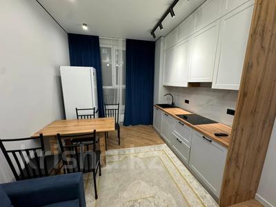 2-комнатная квартира · 50 м² · 15/20 этаж, Гагарина — СРОЧНО!!!Горячая Цена!!! за 52 млн ₸ в Алматы, Бостандыкский р-н