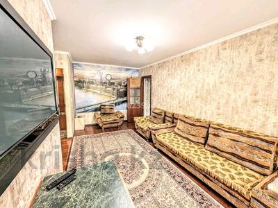 2-бөлмелі пәтер · 50 м² · 2/4 қабат, проспект Аль-Фараби 40А — Абая, бағасы: 14 000 ₸ в Костанае