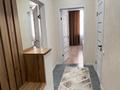 2-комнатная квартира · 51 м² · 4/9 этаж, Райымбек батыра 161Б — Ресторан «Диана» за 250 000 ₸ в  — фото 2