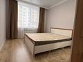 2-комнатная квартира · 51 м² · 4/9 этаж, Райымбек батыра 161Б — Ресторан «Диана» за 250 000 ₸ в  — фото 3