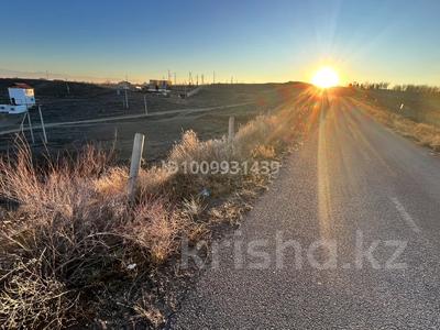 Участок · 10 соток, Бирлесу 86 — Лев гора за 20 млн 〒 в Конаеве