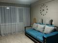 4-бөлмелі пәтер · 59.6 м² · 4/5 қабат, Бажова 331/1, бағасы: 24.4 млн ₸ в Усть-Каменогорске — фото 8