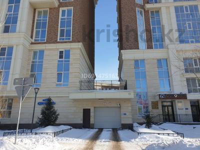 Паркинг · 12.6 м² · Кабанбай батыра 9/3 — Рядом ЖК Триумф Астаны за 30 000 ₸ в Астане, Нура р-н