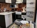 2-бөлмелі пәтер · 60 м² · 2/5 қабат, Набережная Славского 56, бағасы: 16 000 ₸ в Усть-Каменогорске, Ульбинский — фото 6