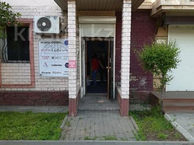 Еркін, кеңселер, дүкендер мен бутиктер · 18 м², бағасы: 220 000 ₸ в Алматы