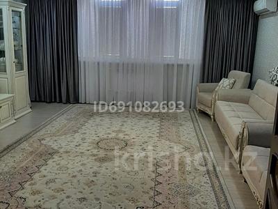 4-комнатная квартира · 100 м² · 5/5 этаж, 15-й мкр 27 за 20 млн ₸ в Актау