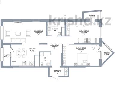 3-комнатная квартира · 93 м² · 8/16 этаж, Сатпаева 90/58 за 71.5 млн ₸ в Алматы, Бостандыкский р-н