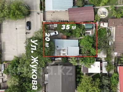 Участок · 7 соток, мкр Горный Гигант, Жукова за 310 млн ₸ в Алматы, Медеуский р-н